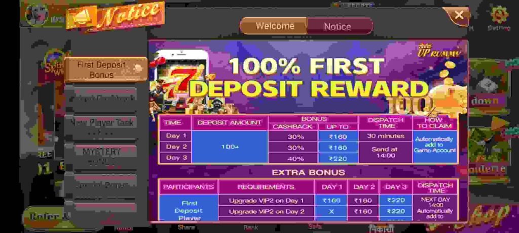 How To Add Cash in Hot Ace Casino Game