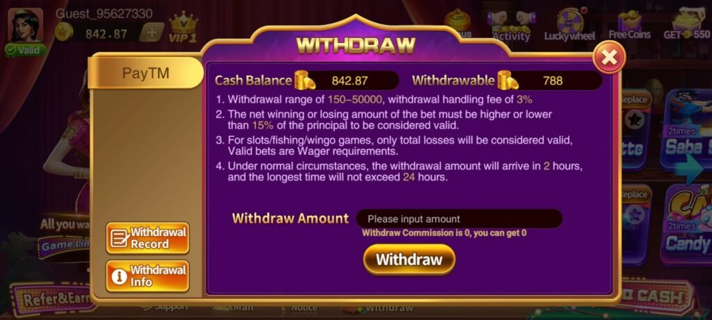 hotace77 APK से पैसे निकालें